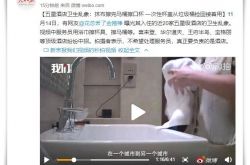 7分钟科普下!濮阳市工厂咨询服务电话_哔哩哔哩-3
